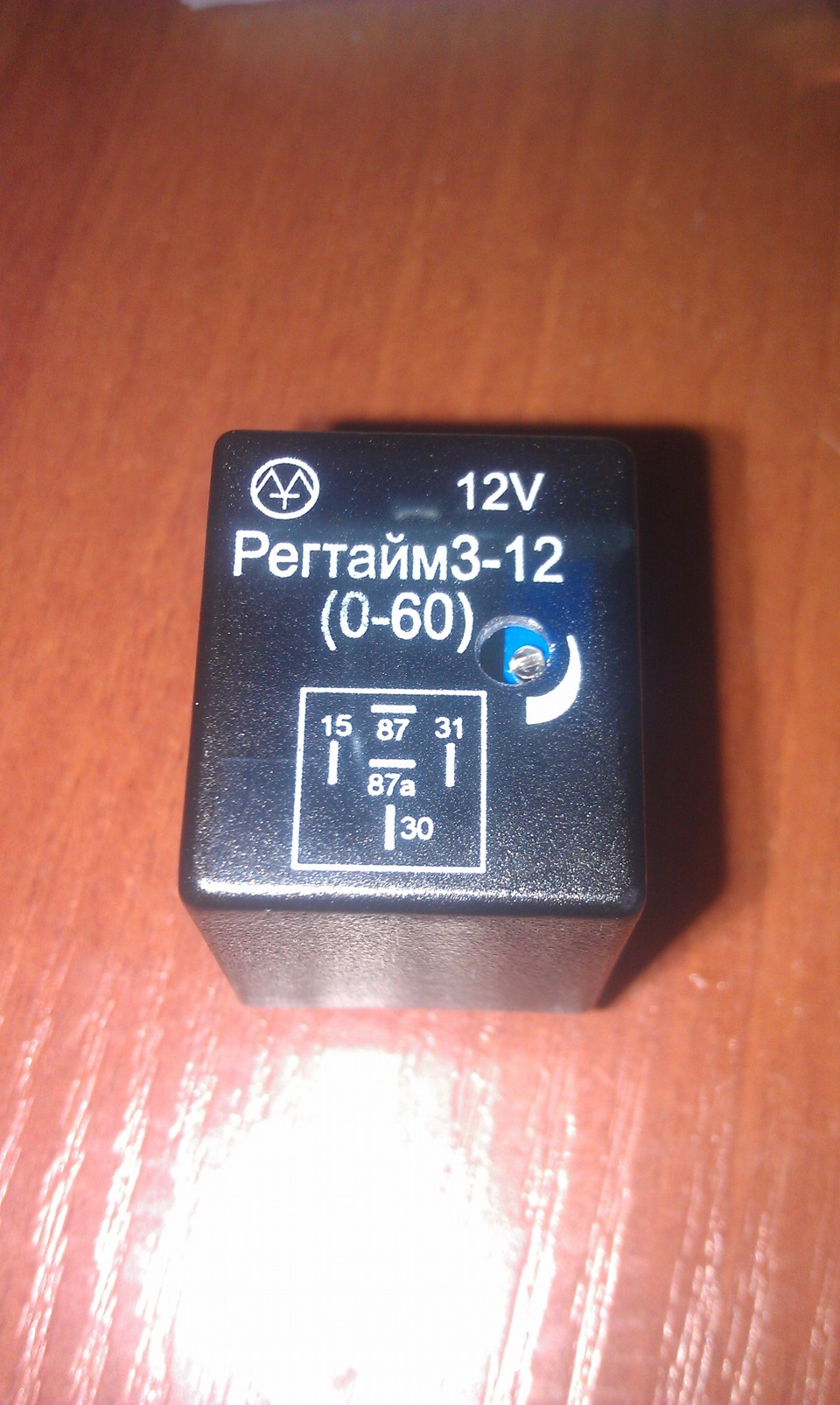реле регтайм. реле регтайм 3-12 (0-60). реле регтайм 1. реле регтайм. реле регтайм.