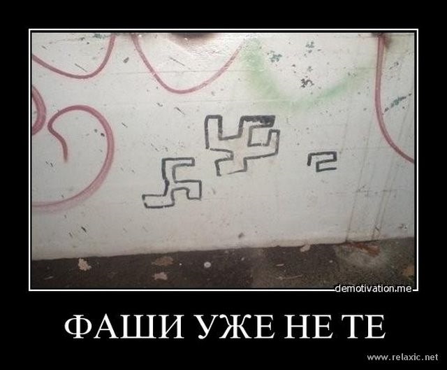 Проект был сложным он не удавался