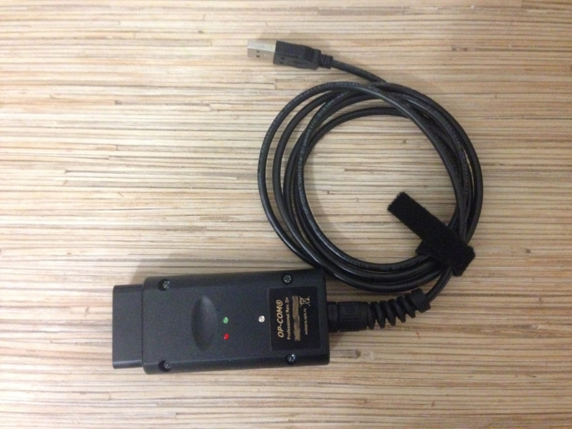 Вот и всё… — Opel Corsa D, 1,4 л., 2008 года | продажа машины | DRIVE2