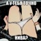 3sgte двигатель на ниву. 2d4e2cs 60. 3sgte двигатель на ниву фото. 3sgte двигатель на ниву-2d4e2cs 60. картинка 3sgte двигатель на ниву. картинка 2d4e2cs 60. Всем привет!Долго ли, коротко ли, нива ездила, гребла отвалом снег. О нем очень хотелось сделать запись, но что-то не делалось.