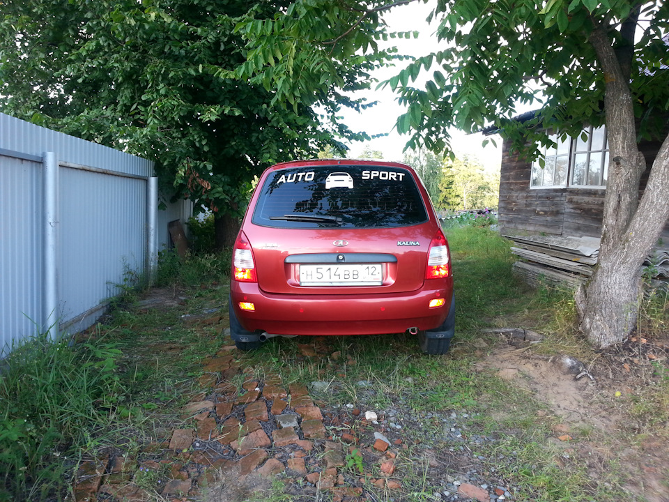 Установил парктроники — Lada Калина универсал, 1,4 л, 2009 года | визит ...