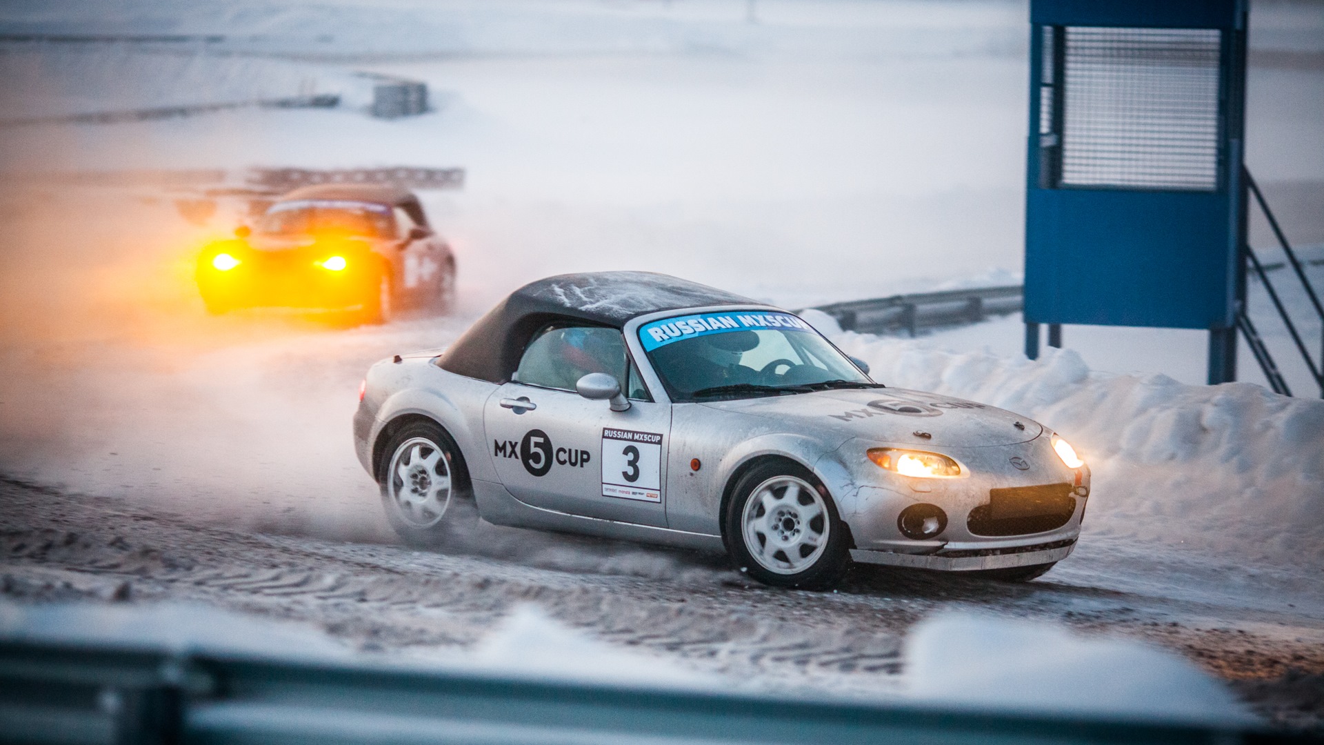 Mazda mx5 Cup