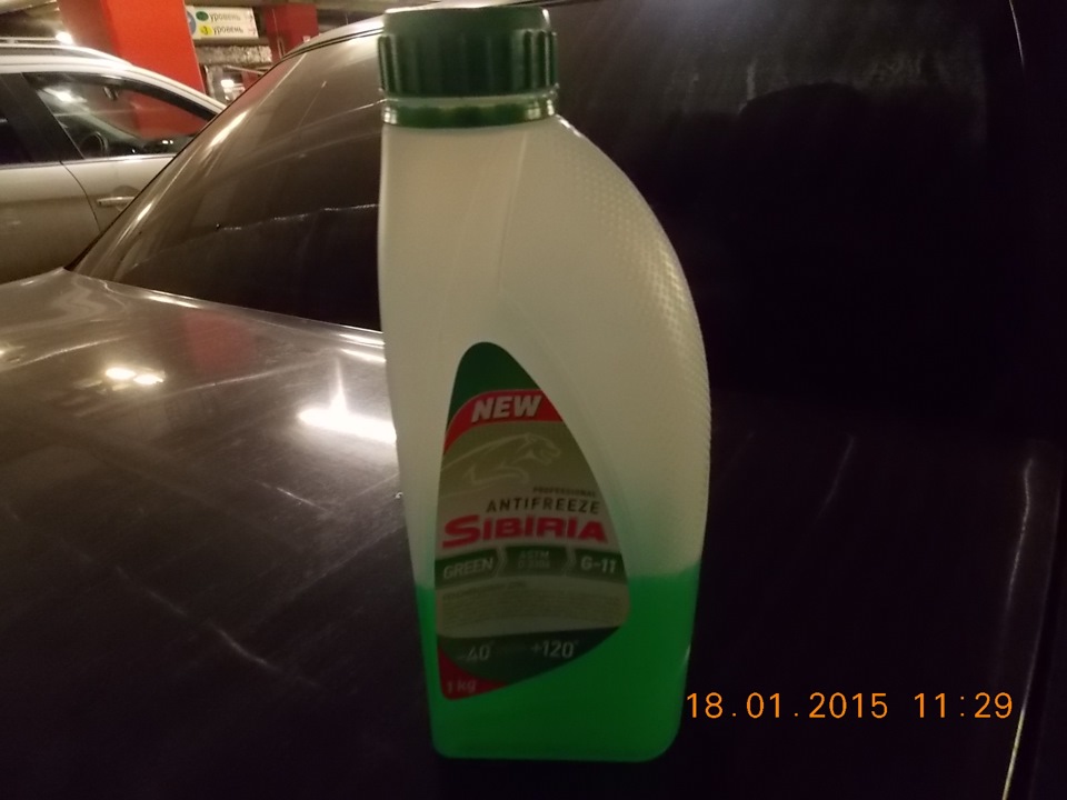 Долили антифриз — Volvo 960, 2,9 л, 1995 года | расходники | DRIVE2