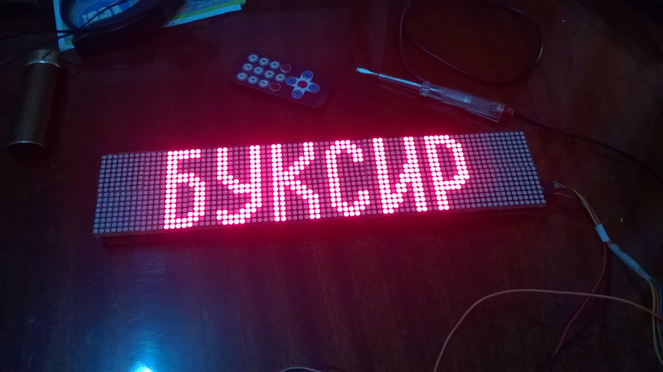 Фото в бортжурнале Lada Приора универсал