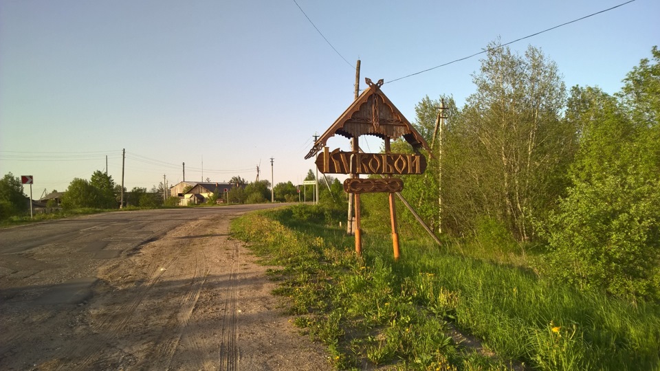 что посмотреть в кукобое летом