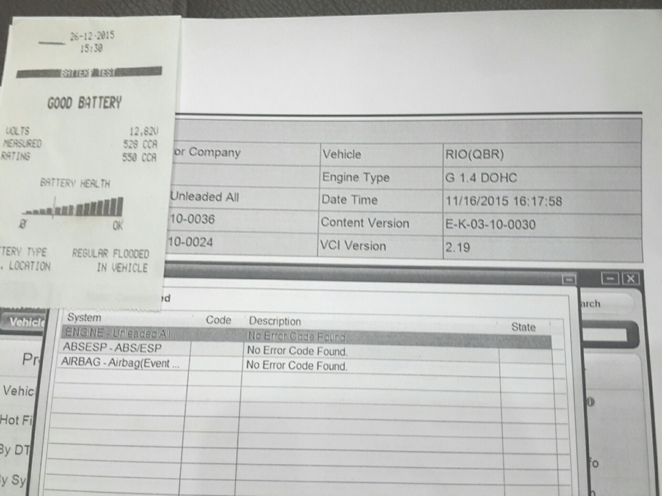 ТО-1 на ТТС-5 КИА-НАБЕРЕЖНЫЕ ЧЕЛНЫ — KIA Rio (3G), 1,4 л, 2014 года ...