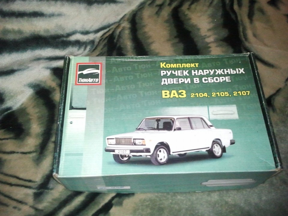 установка замков от ваз 2109 на ваз 2107! ( чясть 1-я )!) — Lada 2107 ...