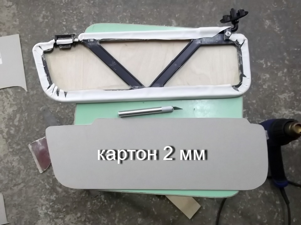 Как сшить потолок на классике. 2d5aab8s 960. Как сшить потолок на классике фото. Как сшить потолок на классике-2d5aab8s 960. картинка Как сшить потолок на классике. картинка 2d5aab8s 960. К сожелению натяжная крыша никогда меня не радовала Т.к. у меня универсал и часто проходится запихивать в него всякие безумные вещи (типа холодильников, стиральных машин, лыж…), а это естественно бесследно не проходит, в итоге на потолке появились порезы, дырочки, через которые видно что-то похожее на стекловату. Ну с этим еще можно смириться т.к. неособо заостряешь на этом внимание, да и на скорость не влияет) Но вот смериться с тем – когда каждый пассажир, садясь в машину, говорит-”ОООО…. у тебя здесь дырка” В это время, тыча, в неё пальцем и рассматривая что там внутри – просто невозможно.