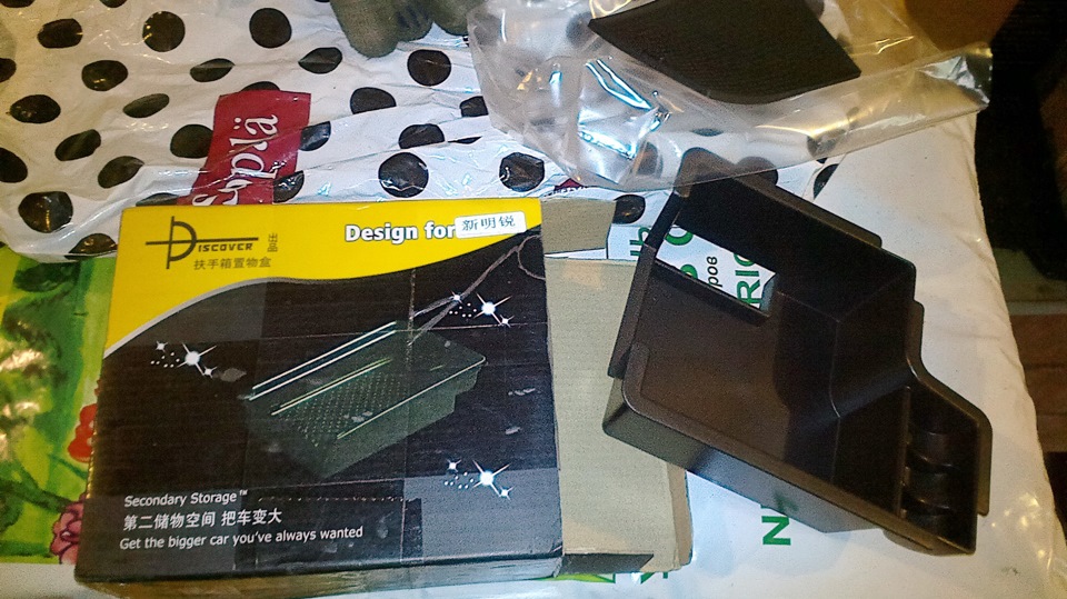 Посылочка — Skoda Octavia Combi A7 Mk3