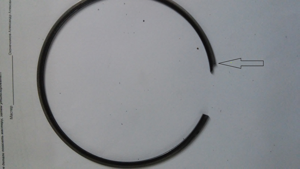 Фото в бортжурнале SsangYong Kyron