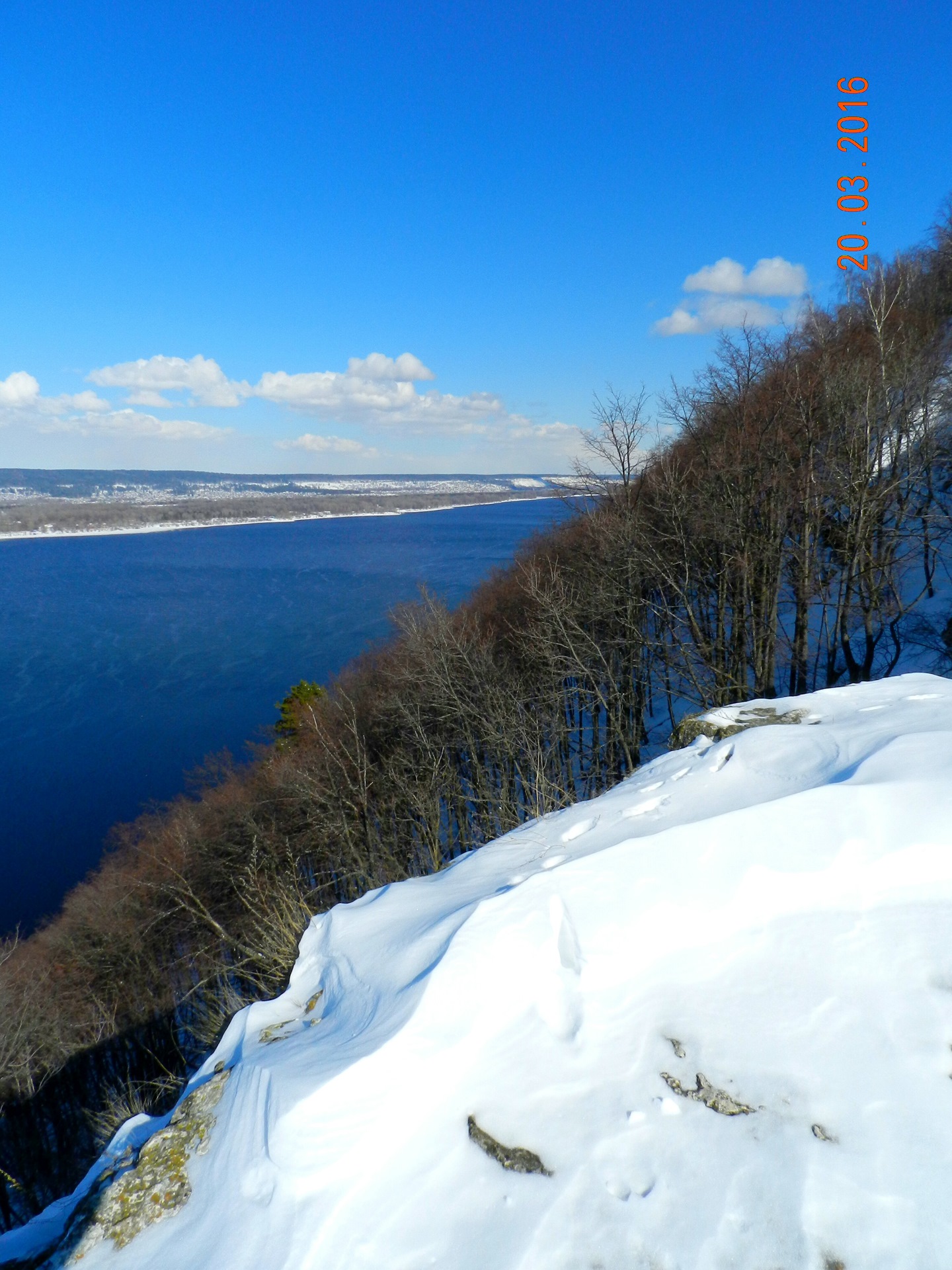 лысая гора самара