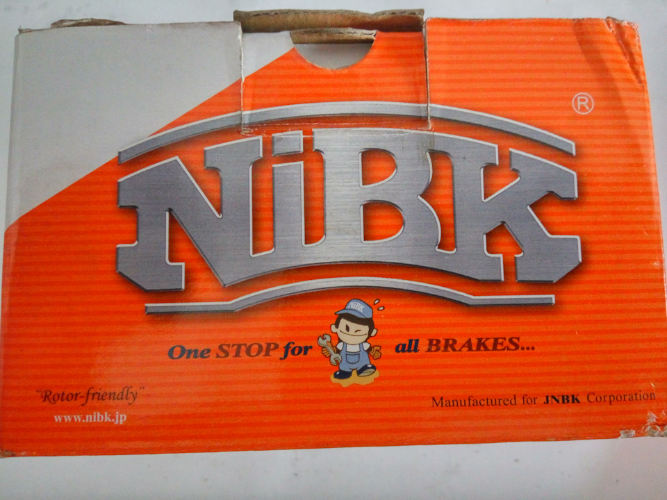 #2 Задние колодки — Mitsubishi Outlander XL, 3 л, 2008 года | своими ...