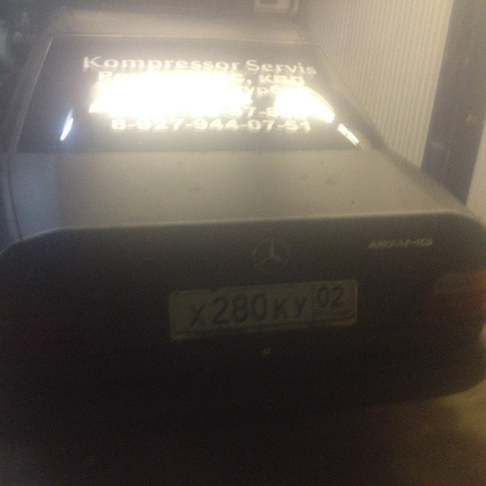 Свершилось! — DRIVE2