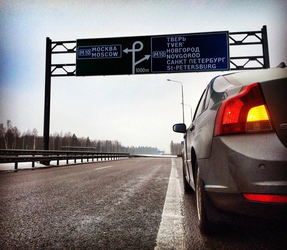 Москва прощай, Питер встречай! — Volvo S40 (2G), 2,4 л, 2007 года | просто  так | DRIVE2