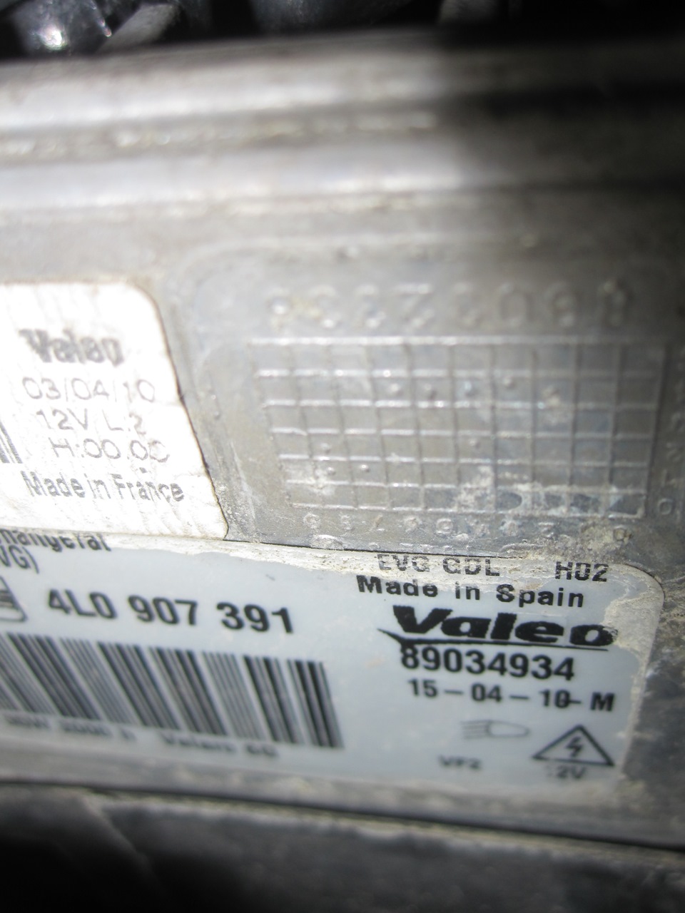 Стоит такой от 4 до 10 тыс! — SEAT Leon (Mk II). Запчасти на фото: 89034934