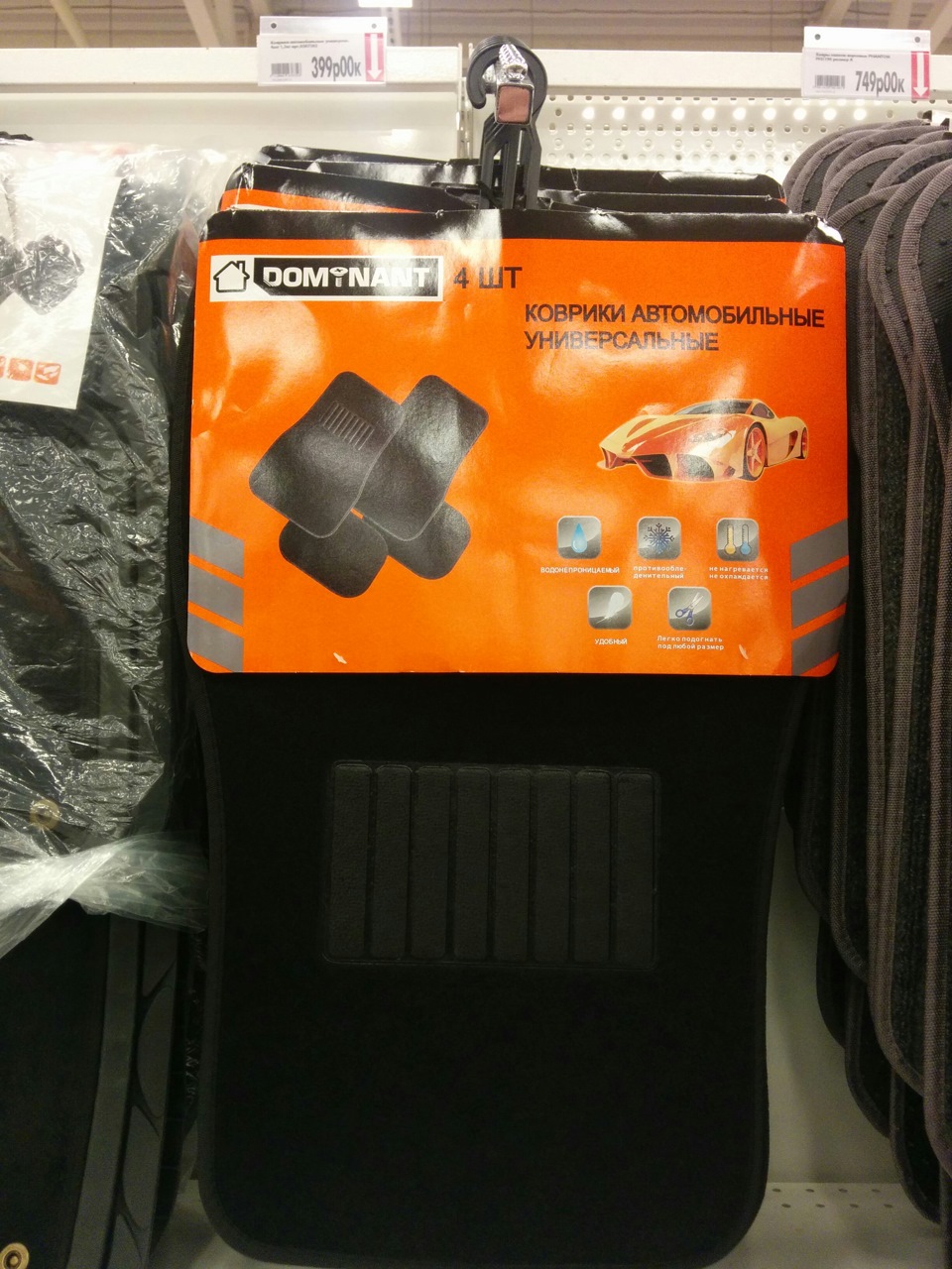 Коврики от грязи и влаги — Renault Sandero Stepway (2G), 1,6 л, 2015 ...