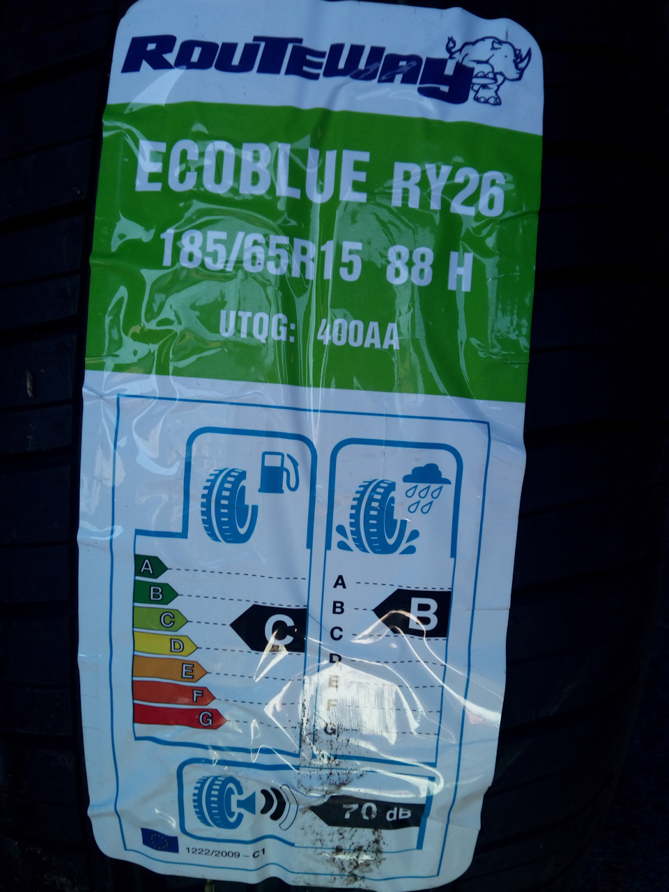 Фото в бортжурнале Citroen Xsara Picasso