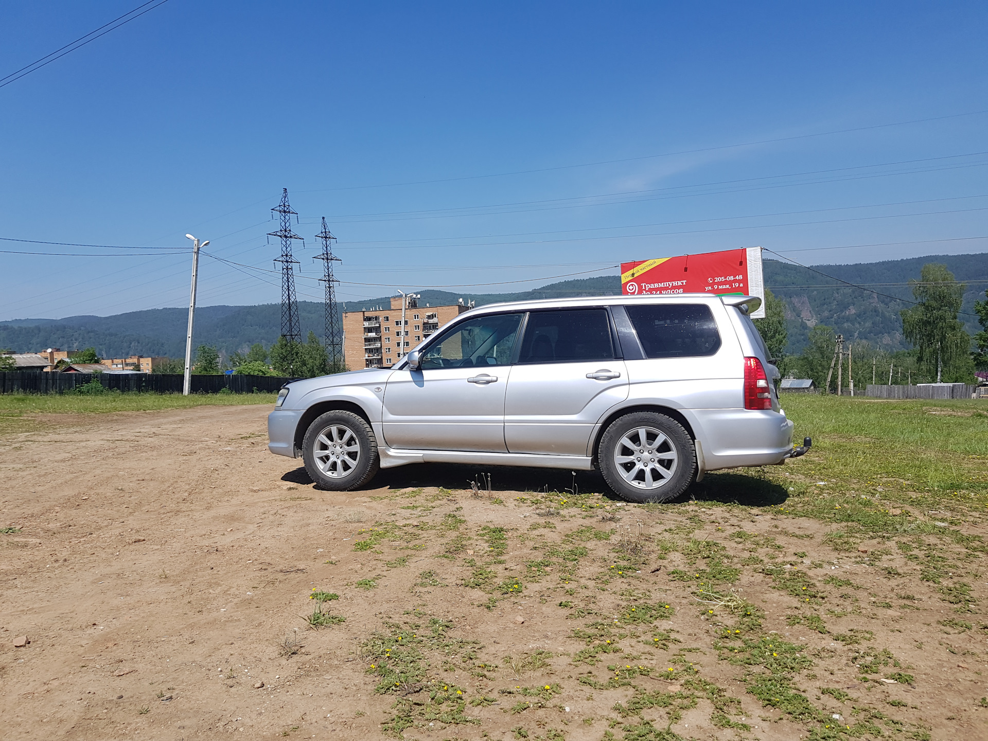 Как сделать Форестер мягче? — Сообщество «Subaru Forester Club» на DRIVE2