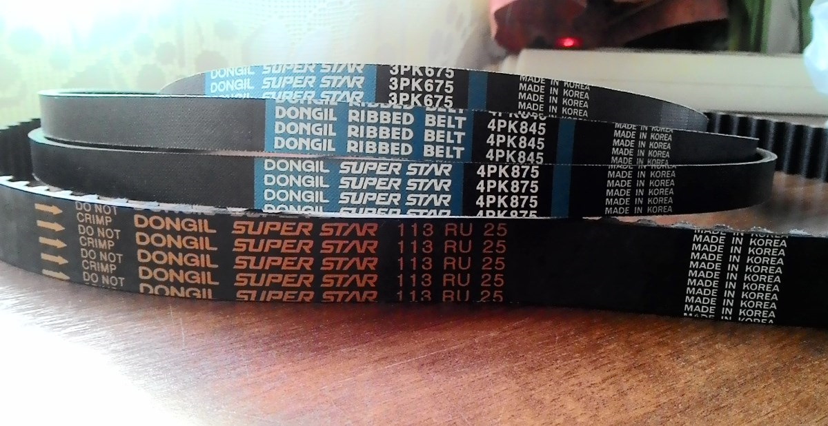 Ремни dongil superstar отзывы. DONGIL 6pk1735. 7pk1749 DONGIL. Ремень ГРМ 4pk845 DONGIL. DONGIL 8pk2410.