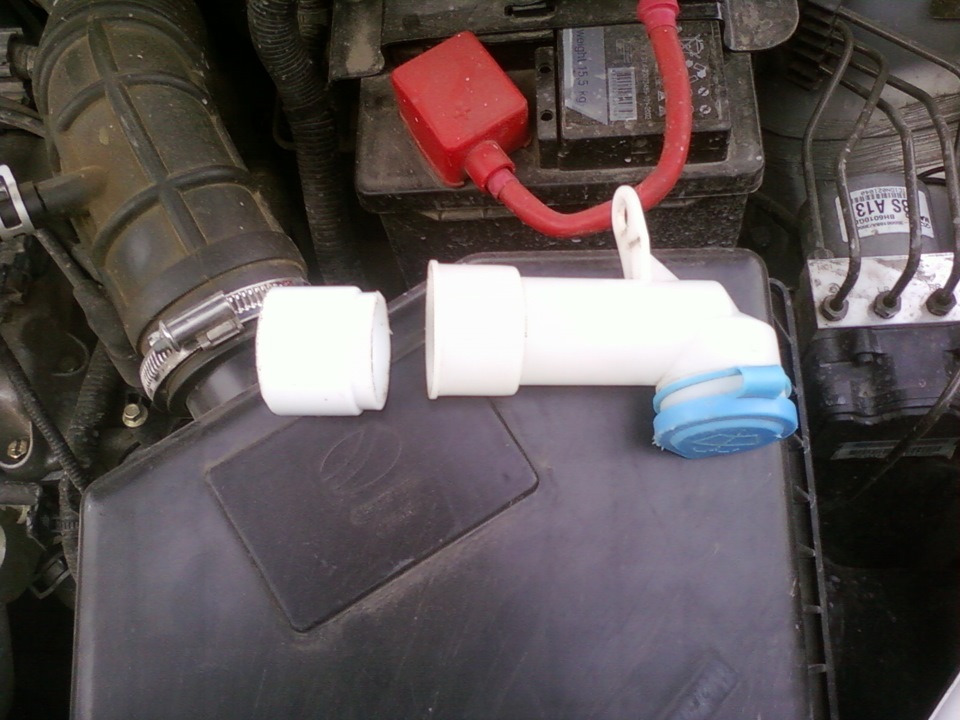 Переделка заливной горловины бачка омывателя. — ЗАЗ Forza, 1,5 л, 2013 ...