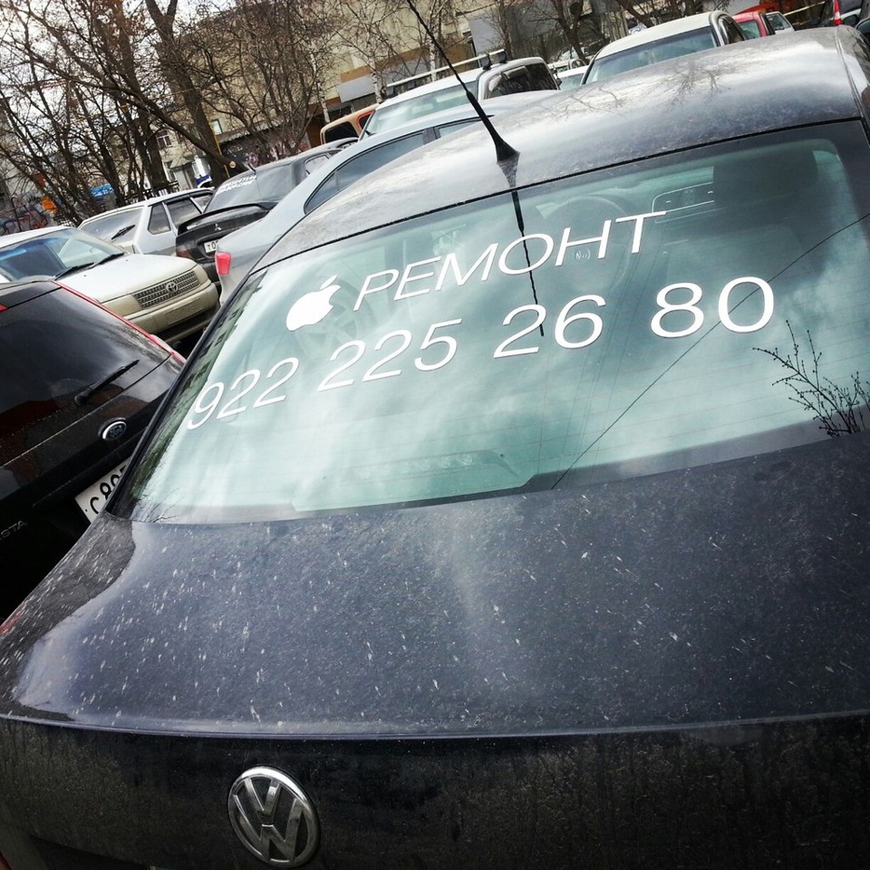 Наклейка на заднее сдекло — Volkswagen Polo Sedan, 1,6 л, 2011 года ...