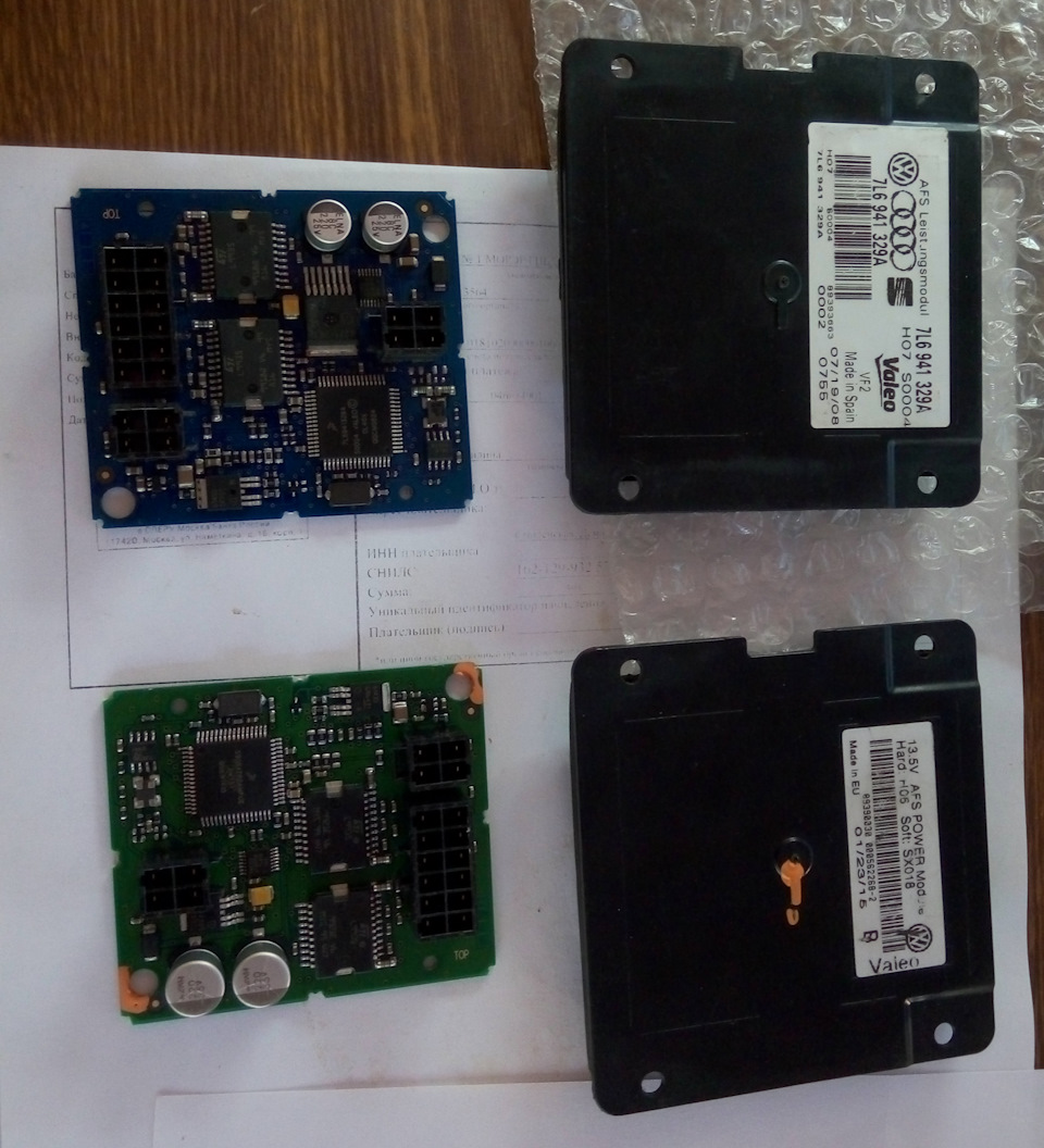 кодирование блока afs touareg. Смотреть фото кодирование блока afs touareg. Смотреть картинку кодирование блока afs touareg. Картинка про кодирование блока afs touareg. Фото кодирование блока afs touareg кодирование блока afs touareg. Смотреть фото кодирование блока afs touareg. Смотреть картинку кодирование блока afs touareg. Картинка про кодирование блока afs touareg. Фото кодирование блока afs touareg