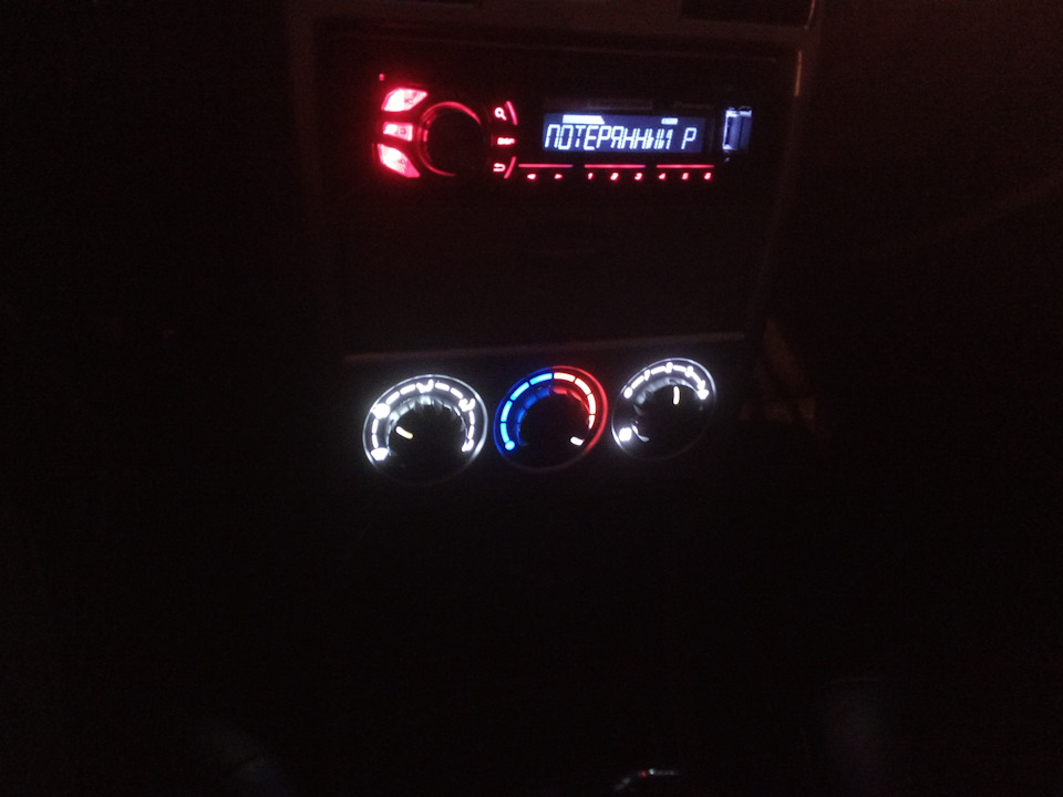 Пересвет приборки и блока печки — Lada Приора седан, 1,6 л, 2007 года ...