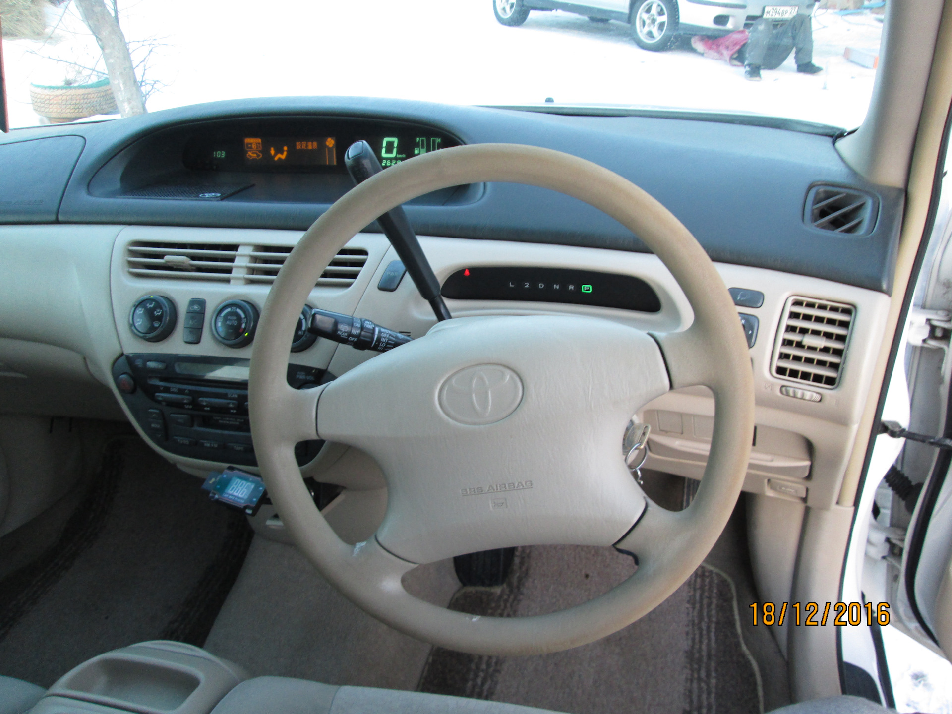 Toyota Vista 2003 салон