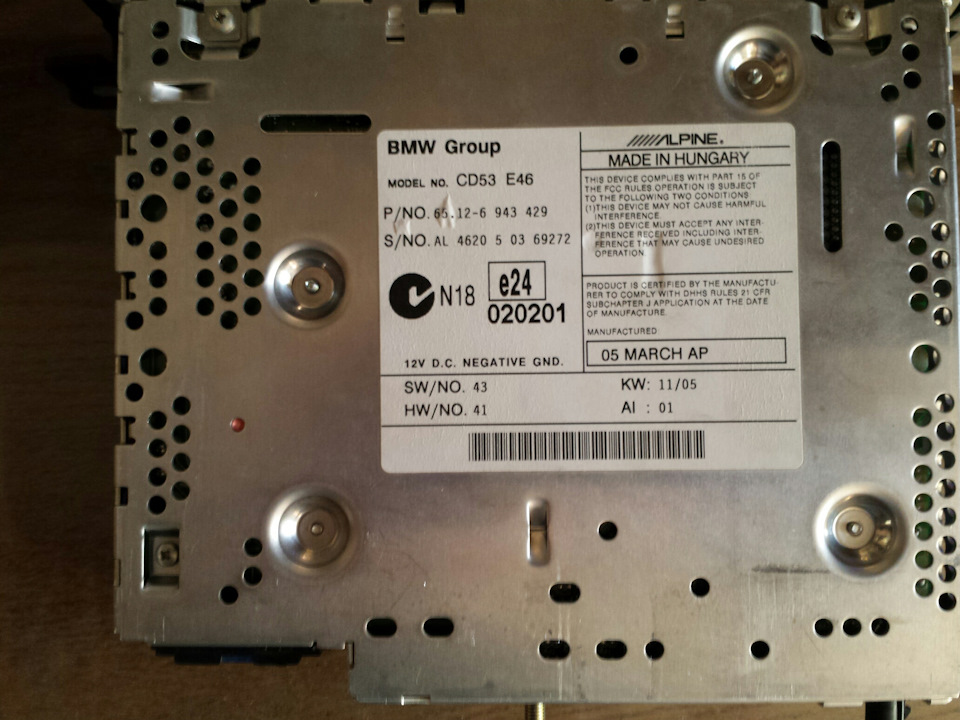 Схема cd53 e46