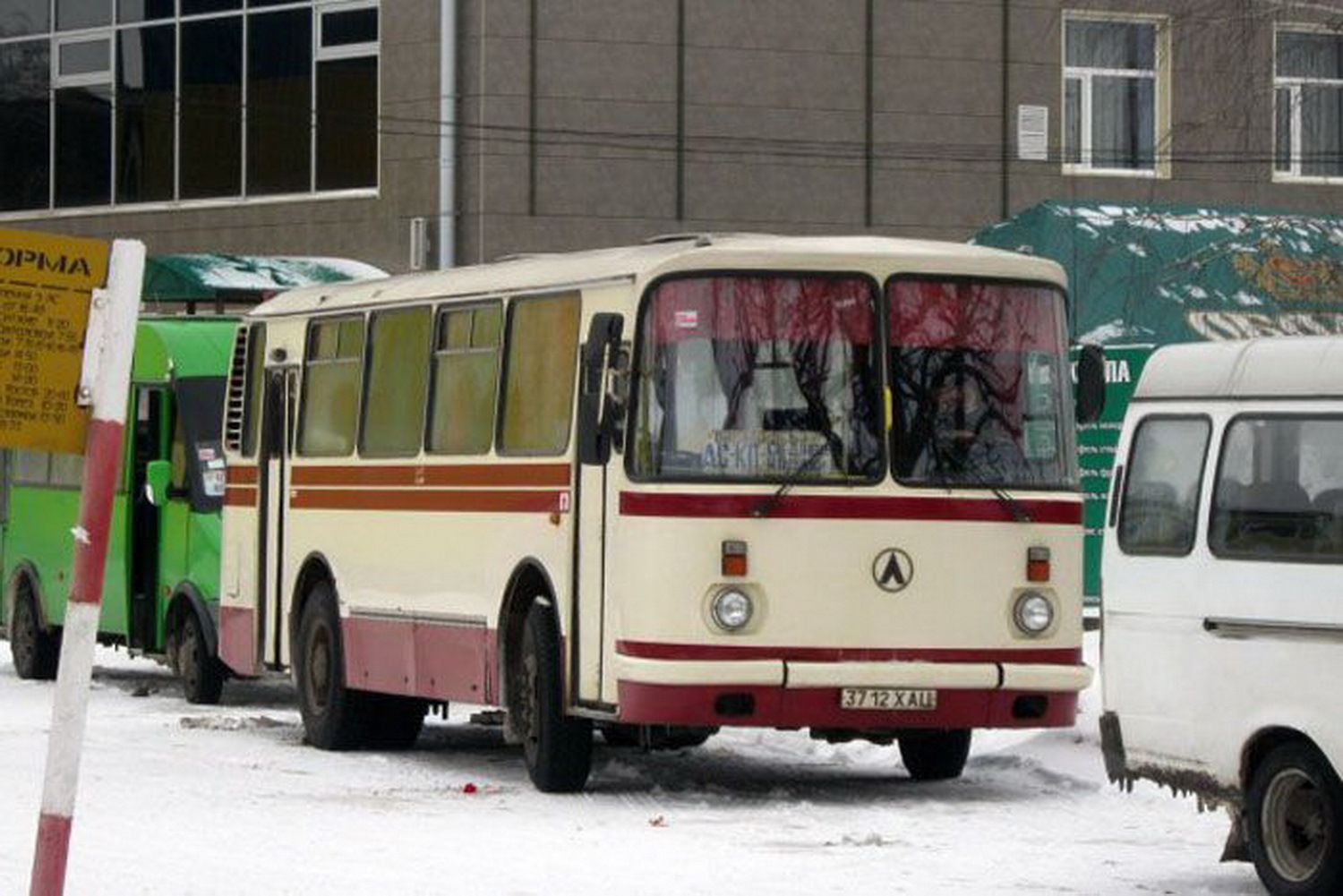 Советские номера автобусов. ЛАЗ-695нг. ЛАЗ 695 Мострансавто. Автобус ЛАЗ 695 СССР. Пазик ЛАЗ 80.