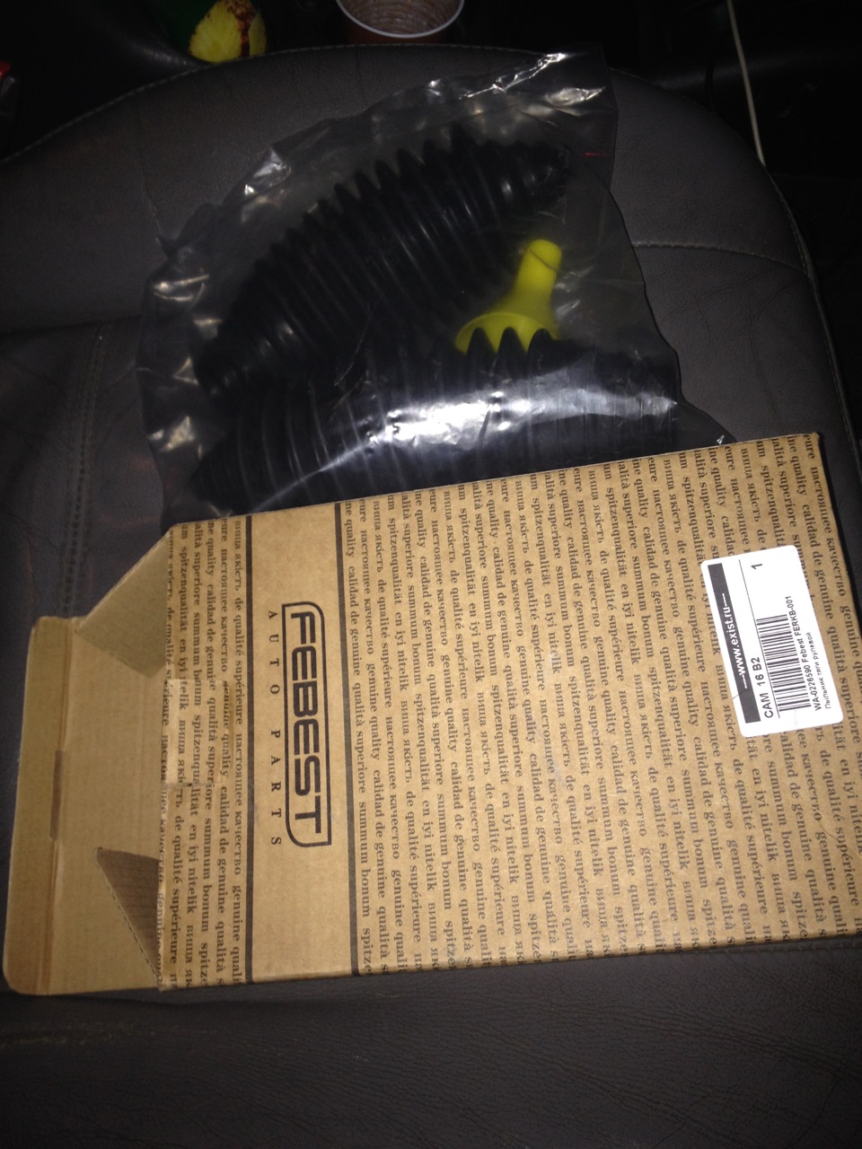 Замена пыльников рулевой рейки — Nissan Pathfinder (2G), 3,3 л, 1998 ...