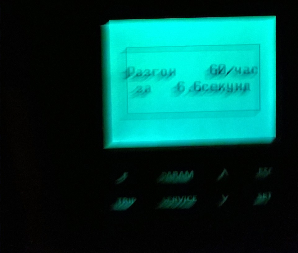 60 за 6,0 — ГАЗ Соболь, 2,8 л, 2013 года | тест-драйв | DRIVE2