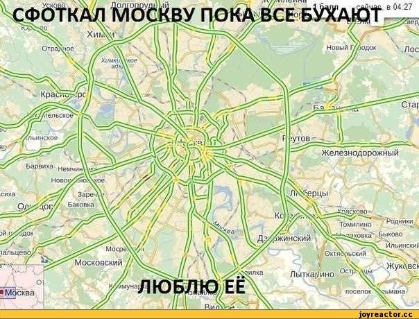 Карта Москвы Фото