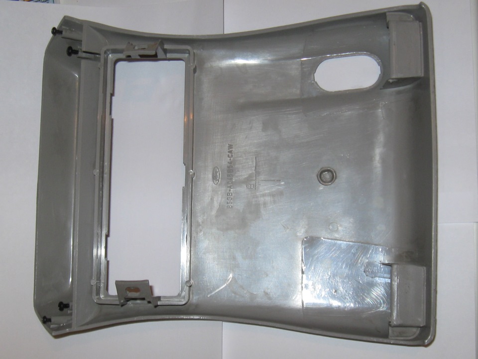 Фото в бортжурнале Ford Scorpio I