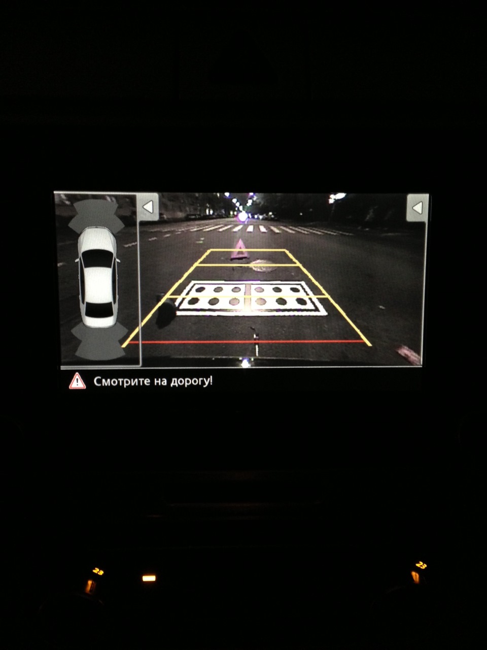 Результат идеален — Volkswagen Passat B6