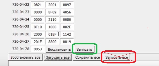 2d92835s 960 Моя мазда приложение как зарегистрироваться