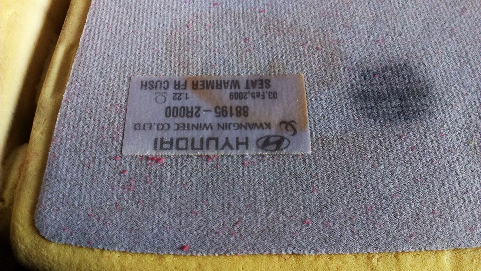 Почему перестал пищать ремень безопасности? Есть ответ — Hyundai i30 ...