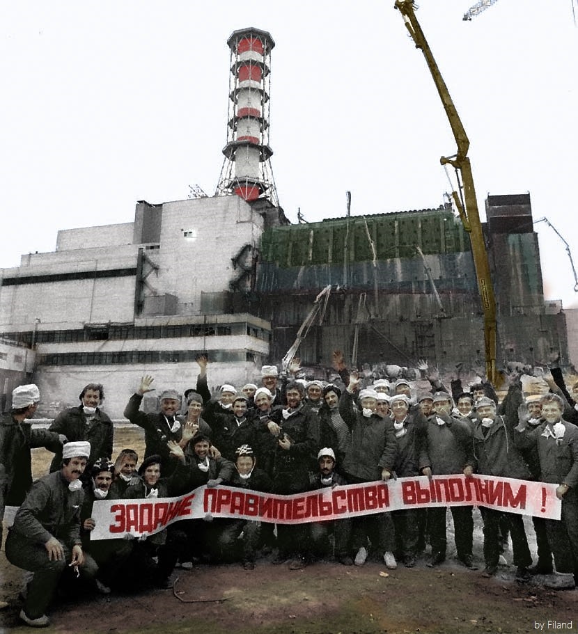 Фотографии чернобыля 1986 года