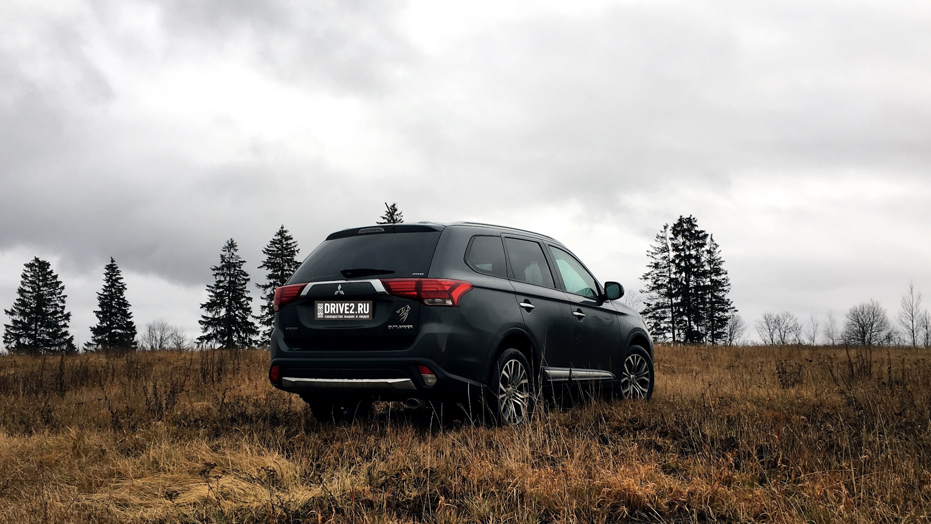 Mitsubishi Outlander (3G) 2.4 бензиновый 2016 | 