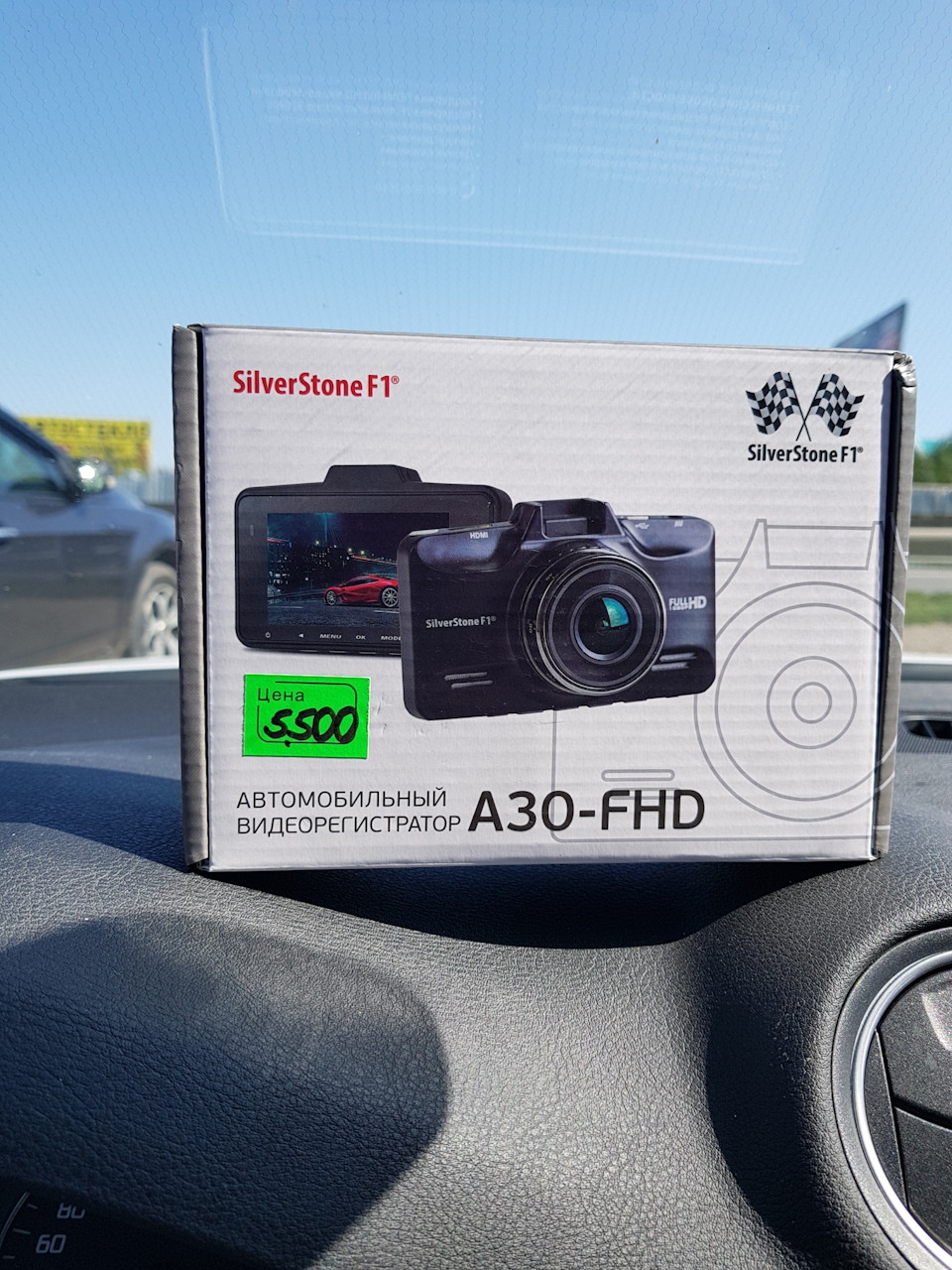 Видеорегистратор и антирадар. — Ford Mondeo IV, 2 л, 2011 года ...