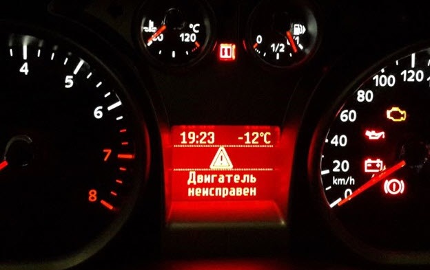 Можно ли прошить авто с помощью elm327. Смотреть фото Можно ли прошить авто с помощью elm327. Смотреть картинку Можно ли прошить авто с помощью elm327. Картинка про Можно ли прошить авто с помощью elm327. Фото Можно ли прошить авто с помощью elm327