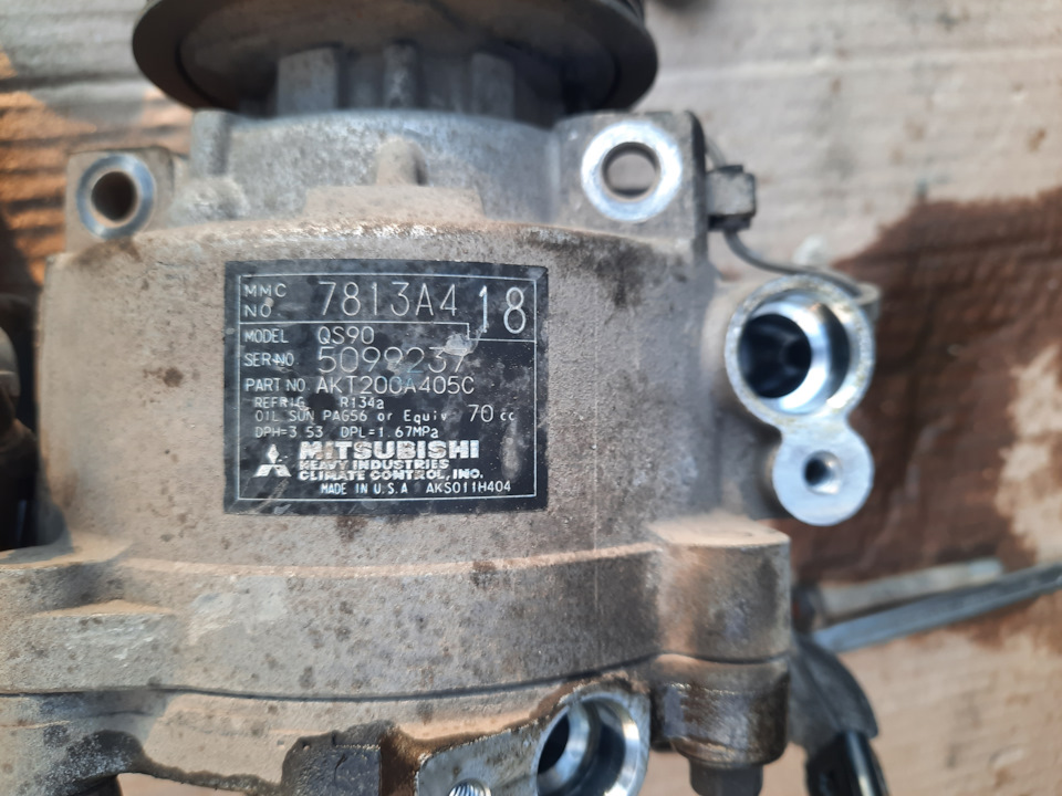 Замена компрессора кондиционера QS90 (7813A418 => 7813A212 ...