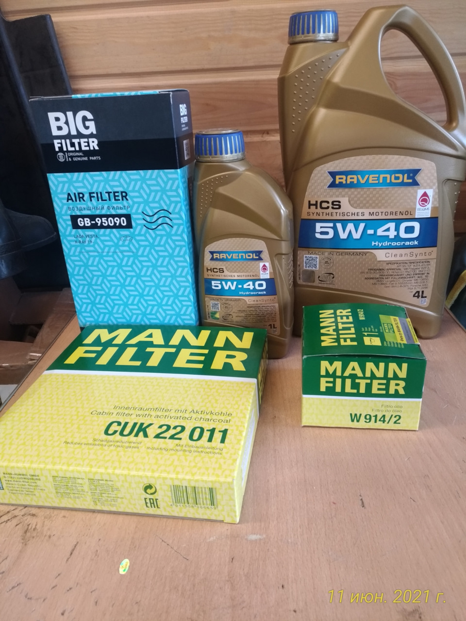 прагматик купчино отзывы