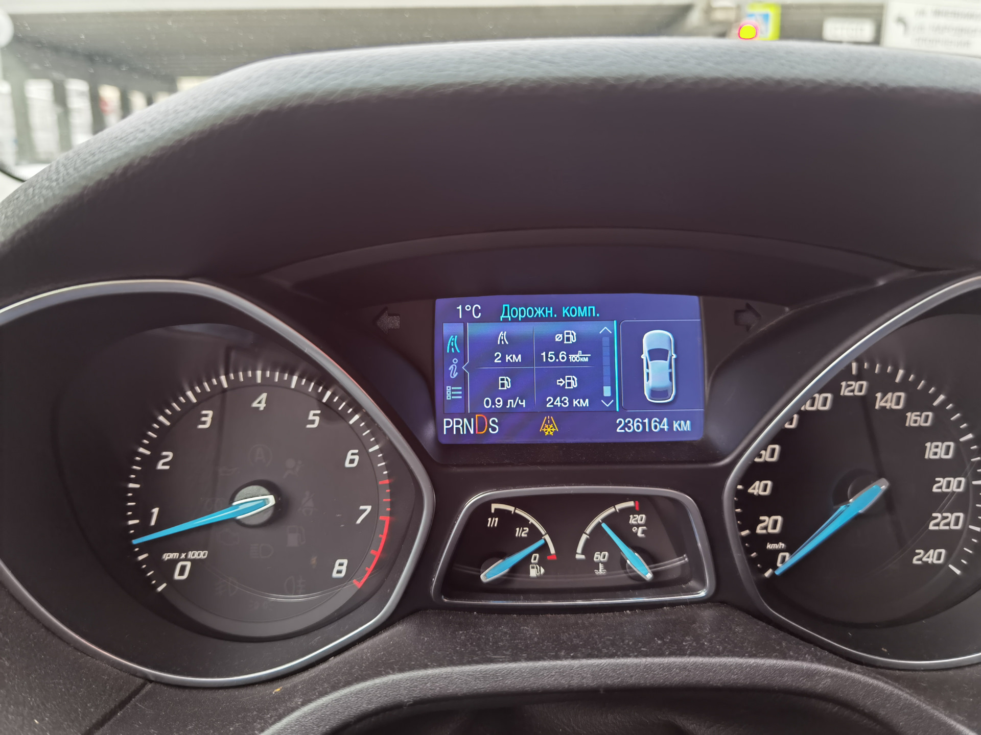 Замена сцепления Powershift — Ford Focus III Sedan, 2 л, 2012 года ...