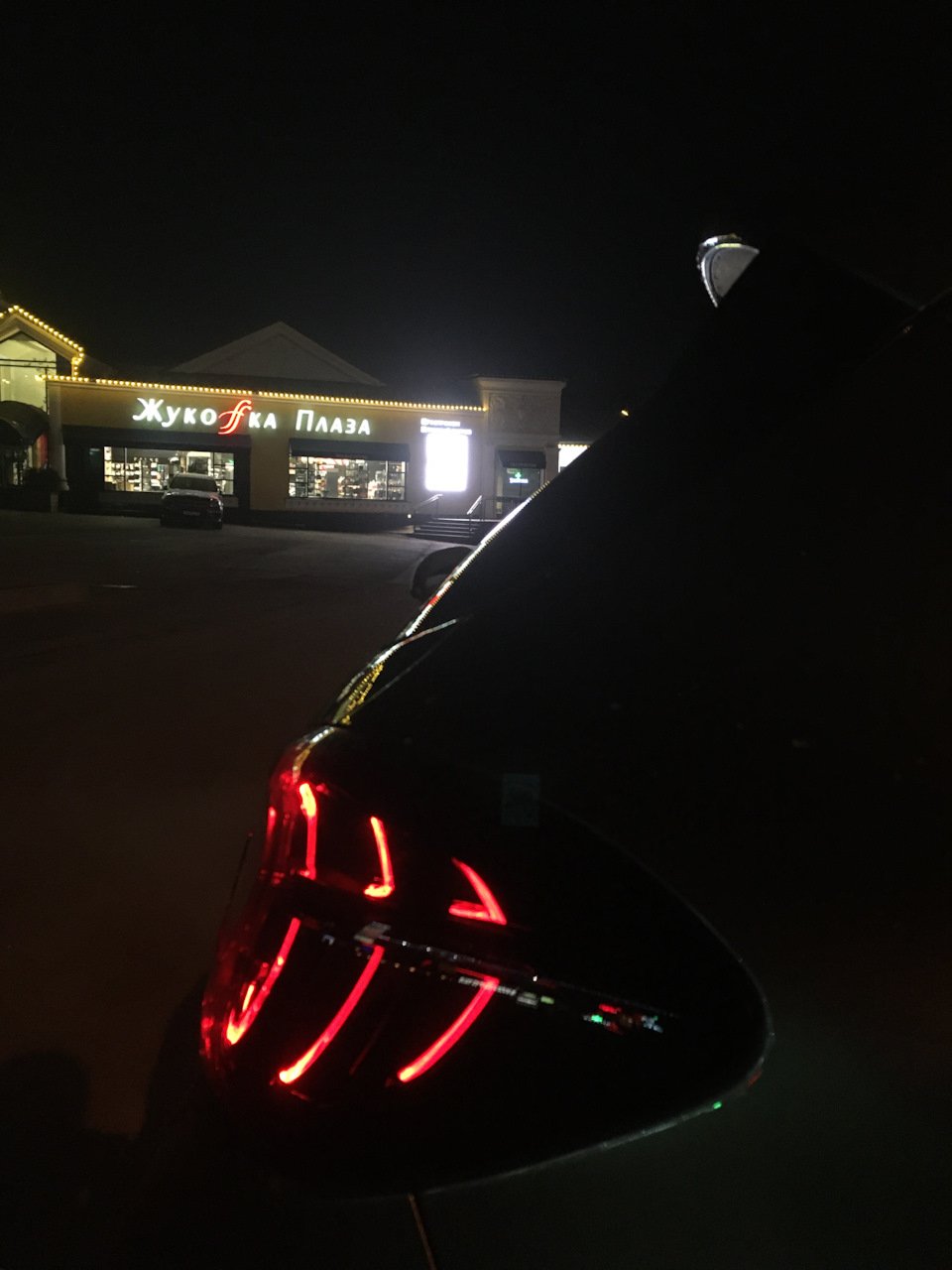 Фото в бортжурнале Renault Kaptur (2020)