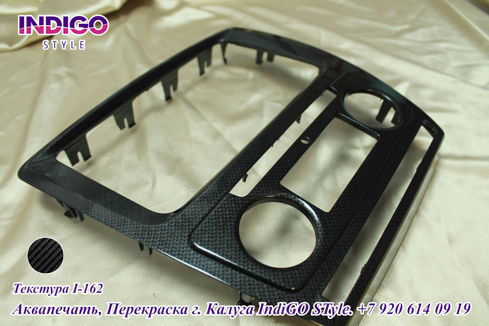 Классический карбон для Skoda Octavia — IndiGOStyle40 на DRIVE2