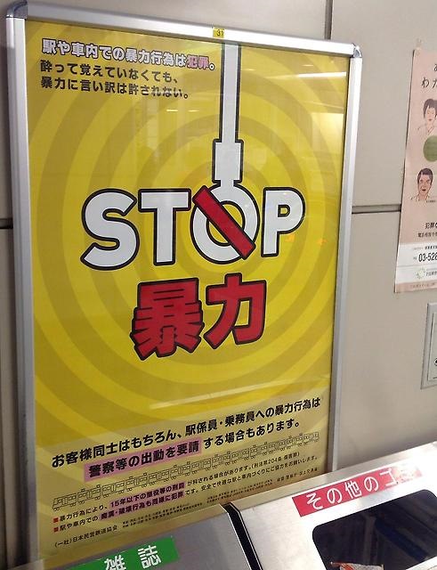 2da2e5as 960 для чего нужна цурикова