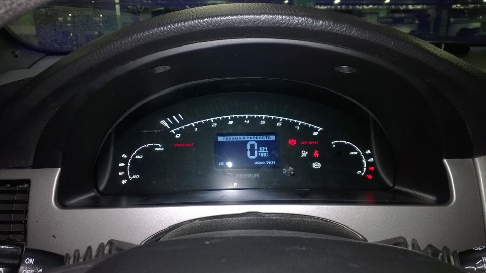 gf 641 для chevrolet lacetti