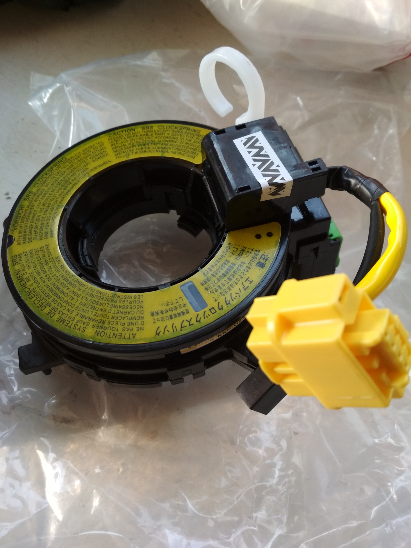 Подрулевой шлейф лансер 10 замена. Подрулевой шлейф лансер 10 замена. Подрулевой шлейф митсубиси лансер 10. Подрулевой шлейф лансер 10. Подрулевой шлейф лансер 10 замена.