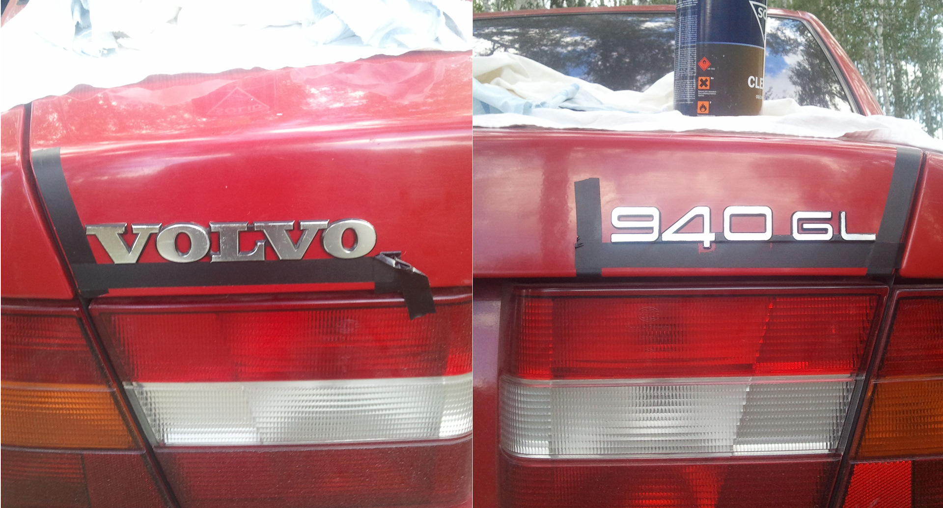 Замена шильдиков. Шильдик Volvo 940. Шильдики на Вольво 740-940. Вольво 940 gl сигнализация. Шильдики Вольво на крышку багажника.